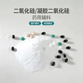 SPE小柱;层析板;硅胶