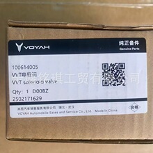�����ڶ����ͼ��ѹ��������111801005/100604004/D110021JB0101