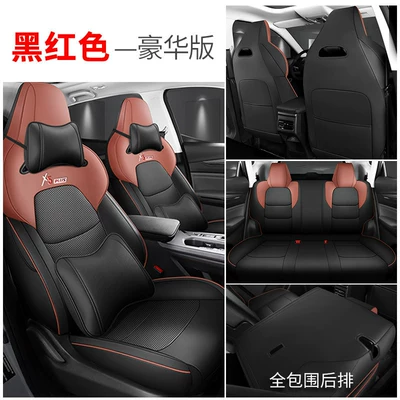 Modelə uyğun (Original) oturacaq örtükləri, Car Seat Cushions, Superior Full-Cover - luxury-edition-all-inclusive-black-and-red-specifically-for-changan-x5-plus-changan-x5-plus
