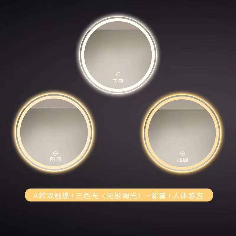 Hotel ronda espejo de baño inteligente con luz LED pantalla táctil inducción anti-niebla espejo de baño espejo de comercio exterior