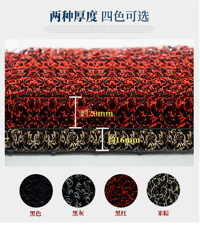 Suitable for calf F400T new electric car silk ring foot pad scooter modified waterproof non-slip pedal pad