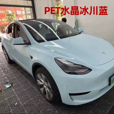 Auto Color Change Film | Car Body Film Full Roll - pet-crystal-glacier-blue-152-17m-roll