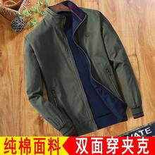 �羳���Q���＾�p�洩�A�����������I���e�A���м������e�A������