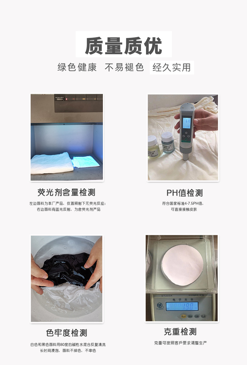 16420748330_1900049144