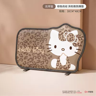 Car anti-kick mat for the rear seat, cute cartoon KT cat, 2026 new model, children's car anti-dirt and anti-wear mat, car interior decoration (Chair back anti-kick pad) - hello-kitty-brown-leopard-print-single-pack-irregular-shape-anti-kick-mat