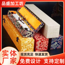 高档宋锦字画卷轴锦盒送礼盒子空盒书法作品三尺四尺挂轴收纳盒厂