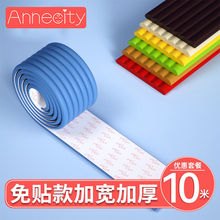 ��ײ���o�l��ճ��ͯ���÷����^���Nܛ���|�o���Ǻ��d��߅�N�l��߅