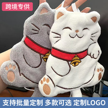 ���]��ؔ؈���ֽ��l���g�N�����ÿ�ͨë�����Q����ˮ��ʽ���ֽ�