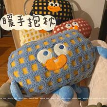 ɐС֫FůֱëqżŮ˯XW