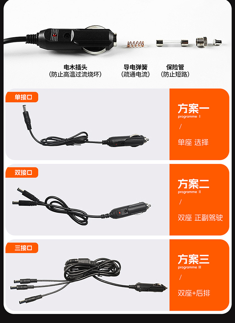 3-Second Quick-Heating Car Seat Cushion Cigarette Lighter Electric Heating Plush Electric Heating Wire Car Seat Cushion Multi-Speed Adjustment 12V Dedicated