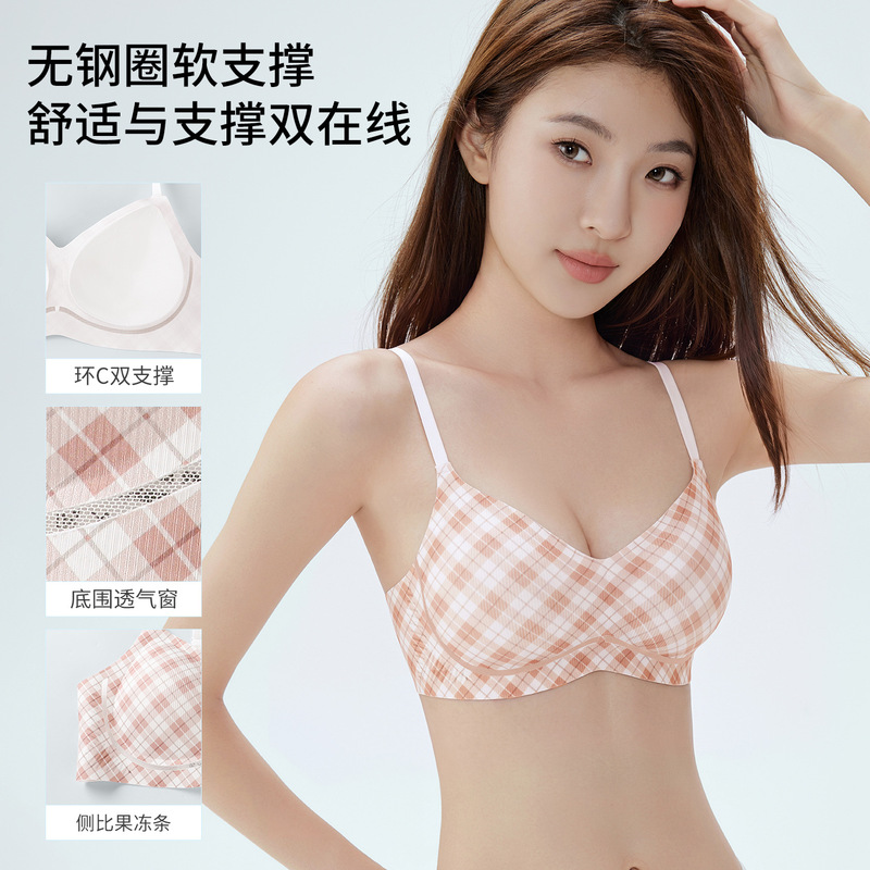 Floral Girl Seamless Underwear for Women with Small Busts, Push-Up, No Underwire, Fixed Cup, Country Style, Breathable, Comfortable, Thin Bra