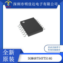 ������װ SGM48754YTS14G ��· SPST CMOS ģ�⿪�� TSSOP14