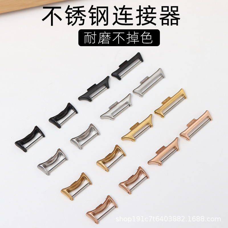 Suitable for Xiaomi Mi Band Ceramic Plate 10/9/8 Strap Accessories Braided Rope Connector 9/10 Pro Stainless Steel Buckle