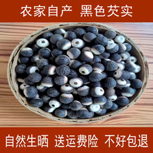 �ؑc�a�ذl؛���͌�һ���u�^���،��д��w��Ƿ����؛500g��ɫ�Č�