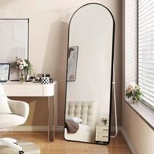 全身镜子落地家用网红拱形挂墙穿衣镜大尺寸女生服装店立体试衣镜