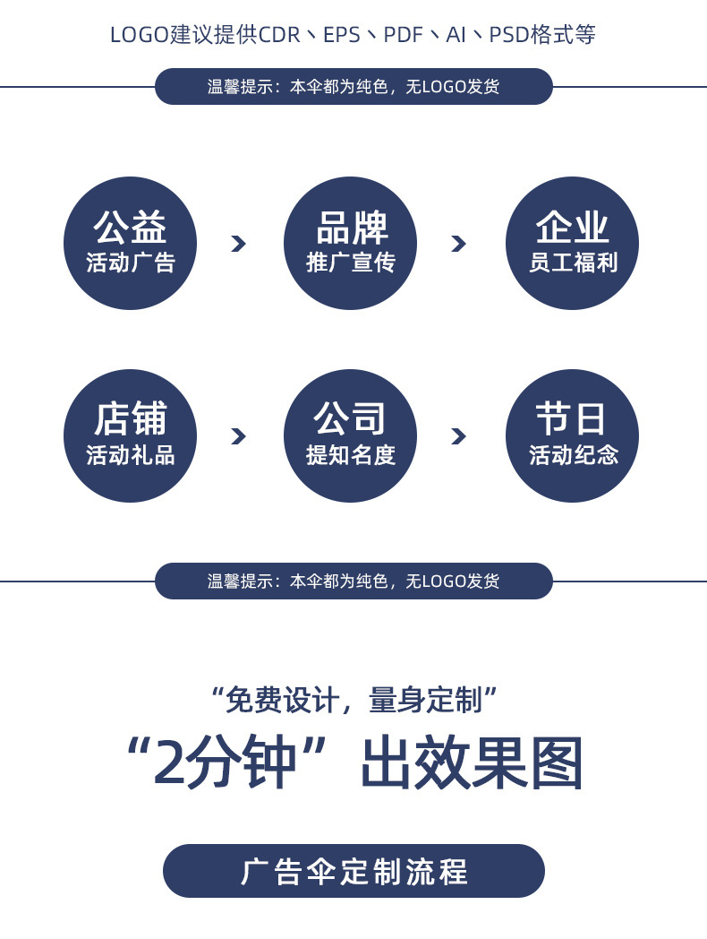 未标题-1_02.jpg