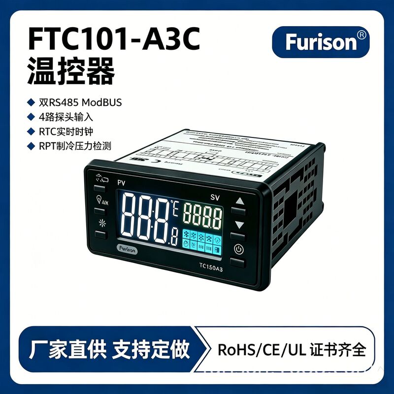 Furison Thermostat Panel-Mounted Temperature Control Switch Temperature Controller for Multiple Scenarios