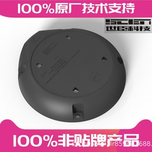 LORA����̽�y�� �o���ش�܇λ������ ���Nʽ�ش�̽�y��ͣ܇����