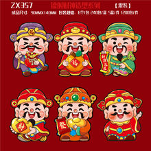 �R��t���D�俨ͨ���Ͷ�������Ӳ���t������ͯȤζ���w�������Ƿ�