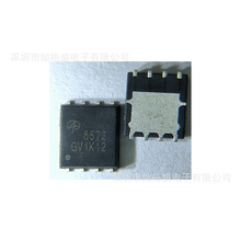 �ֻ� AON6572 ��ЧӦ��DFN5x6 6572 N������ƬMOS��30V32A