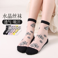 萬事達春夏新款薄款小花玻璃絲襪日系時尚防勾絲水晶中筒絲襪批發