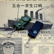 ����๦�ܿ��� �����ھ������� ��LED�����h�Rָ��� 5��1Ұ�I