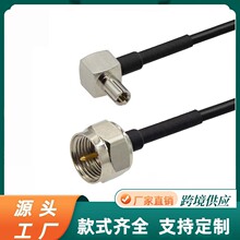 RG174�B�Ӿ� F���^���l���L��TS9�����^�DF���^�쾀�D�Ӿ�