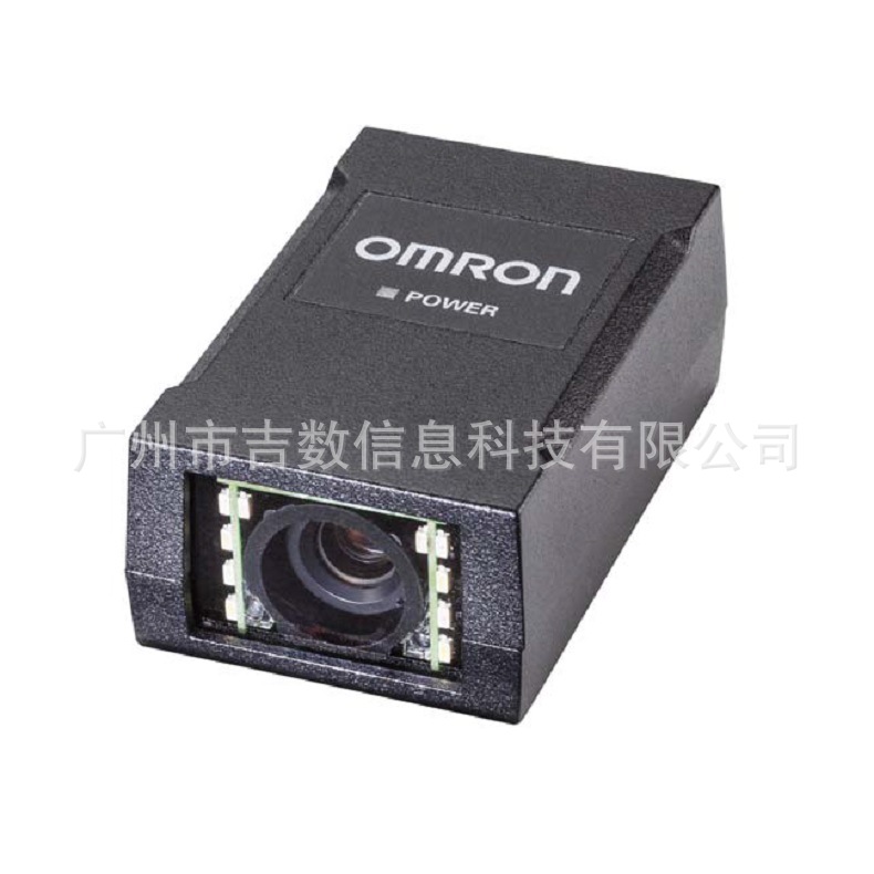 欧姆龙 MicroHawk  V330-F系列 性价比影像式读码器 一维二维