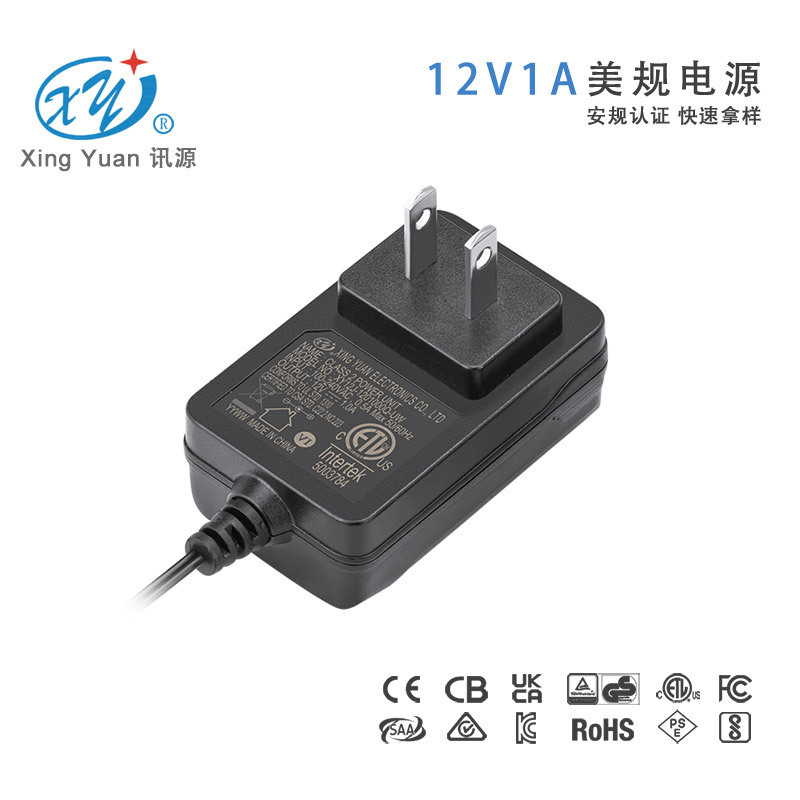 Xunyuan Safety Certification Fcc Level 6 Energy Efficiency 12V1A Us Power Adapter Switching Power Supply