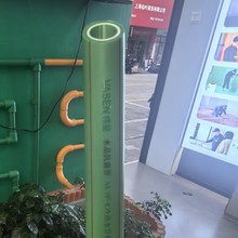 伟星ppr水管4分6分1寸家装热熔配件20/25/32冷热自来水管官方