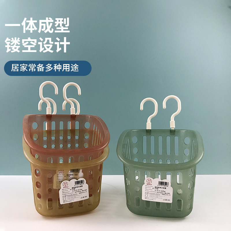 Dos yuanes grandes almacenes de plástico al por mayor cesta de almacenamiento de plástico cesta de almacenamiento de escritorio cuadrada cesta de almacenamiento de artículos diversos cesta colgante gancho doble