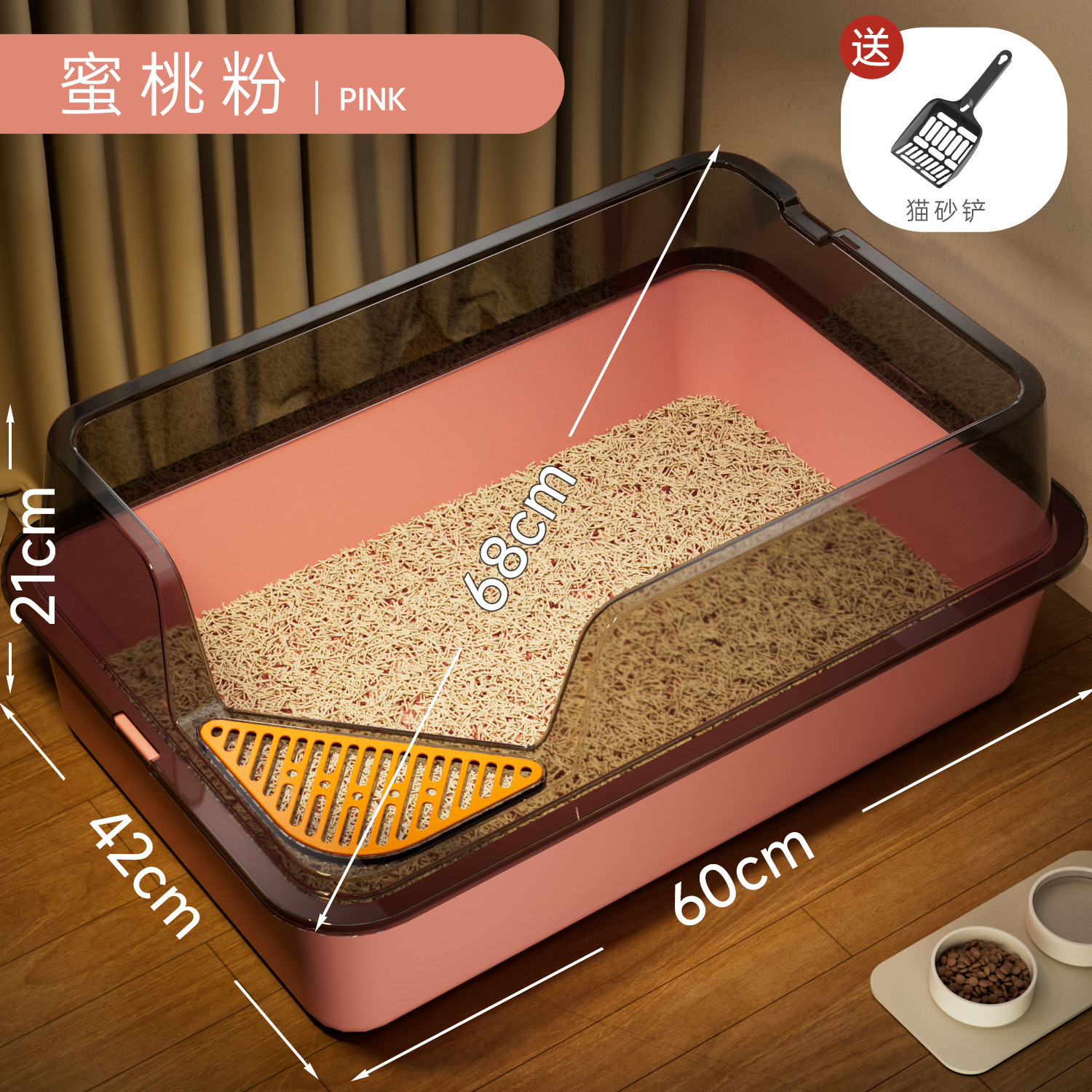 Lavabo de arena para gatos de gran tamaño, caja de arena para gatos semicerrada, gran caja de arena para gatos abierta, suministros para mascotas de gran tamaño