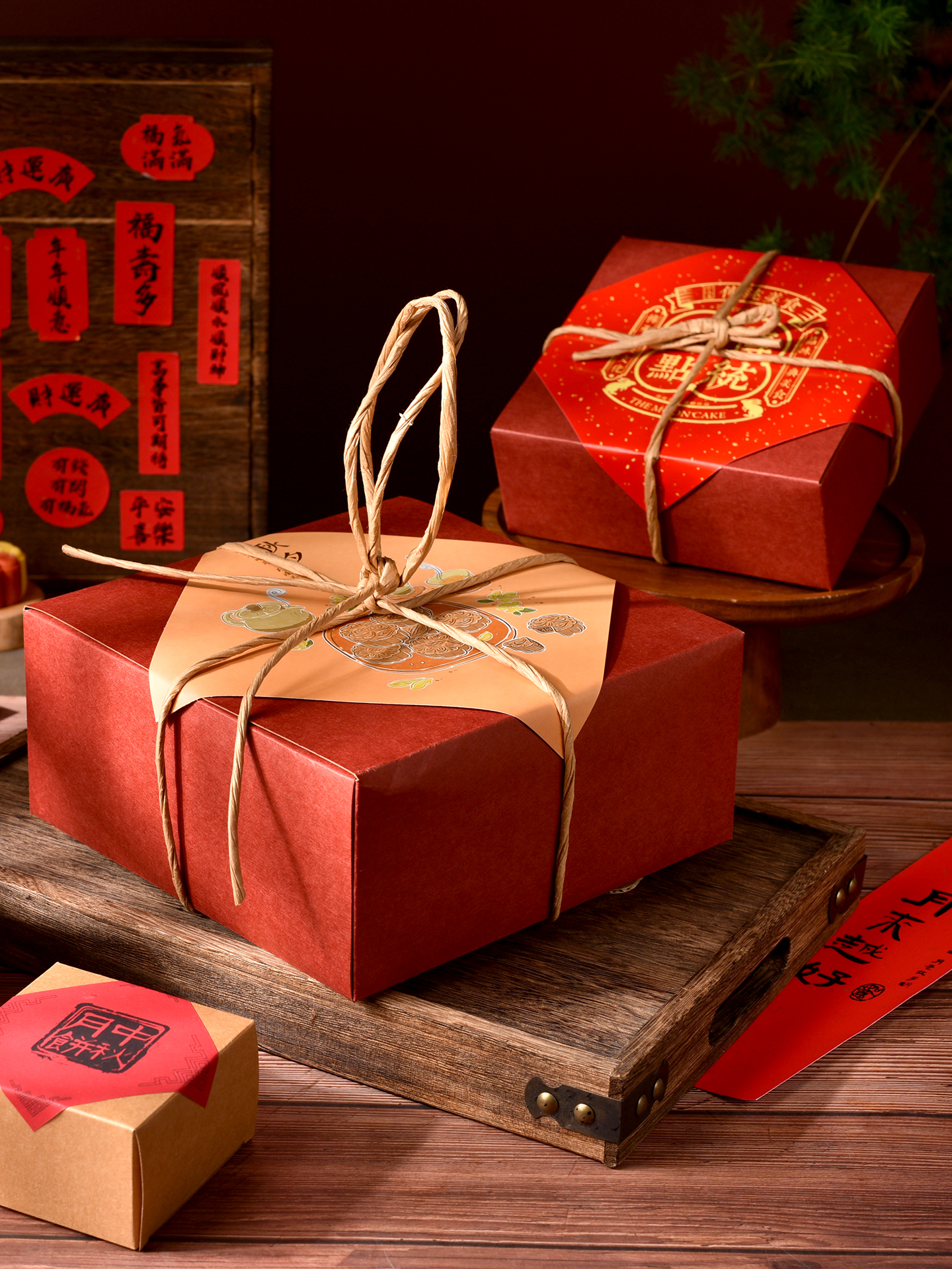 Caja de papel kraft tradicional china retro, caja de embalaje de pasteles de luna de mediados de otoño, pasteles a granel, 8 gránulos, caja de regalo vacía