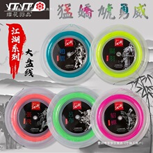 �ѻ���ë���t�������w��P�����w���s�ߏ��M�����������P��