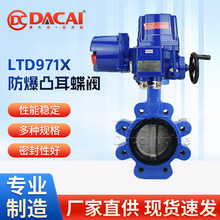 LTD971X-16Q 늄͹ʽy TFAʽ й¶yT