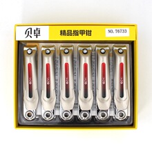 ���lؐ׿ָ���QT6733���bָ�׵�һ��12���������S��̖ƽ��ָ�׼�