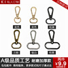 Bag parts hardware Hooks Metal buckle Hooks thickening Bag buckle knapsack Ouch Bag parts Purses buckle