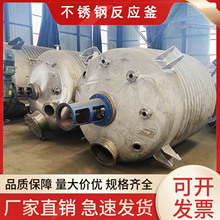 ���P䓷�����������ș��늼ӟᔇ�踪ˮ��ϳɷ������F؛���l�S��