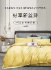 Q-Cookie Yellow*60 Count Long Staple Cotton Satin