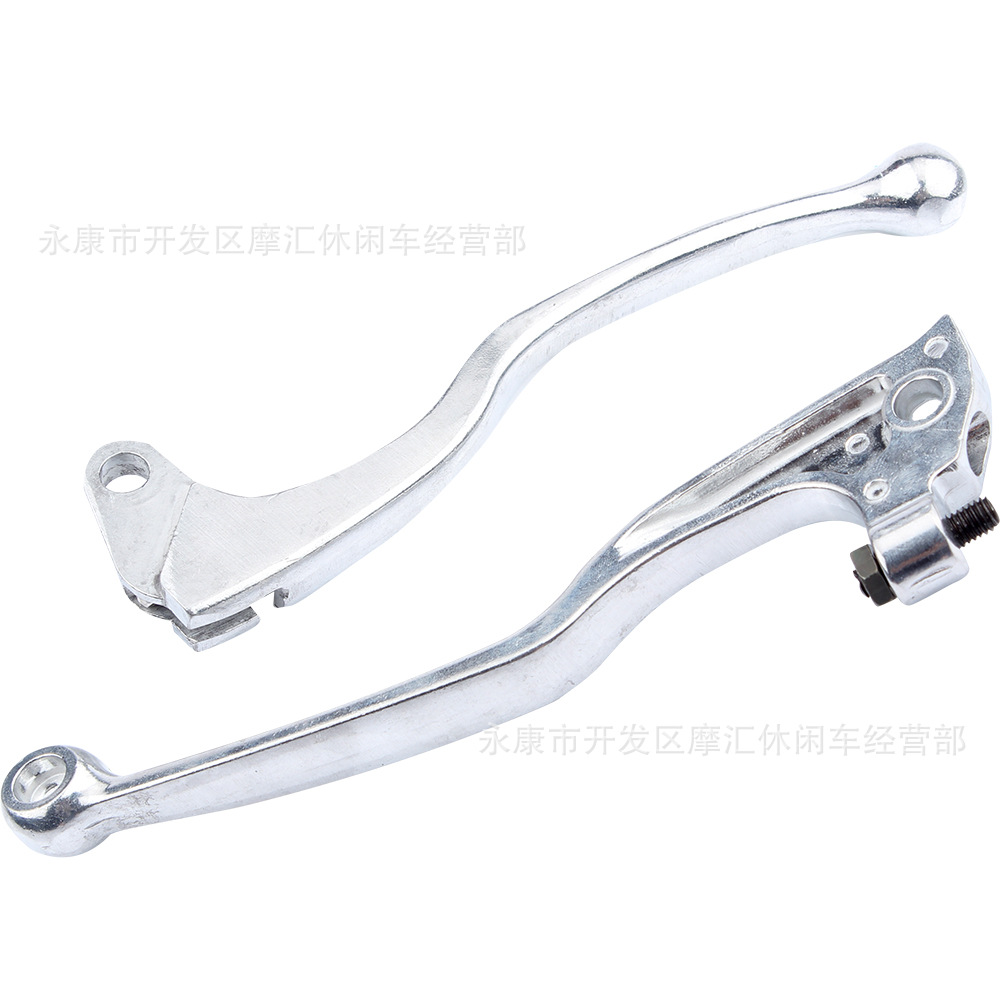 Leviers D'embrayage Et De Frein Pivotants Pour Yamaha - Compatibles YZ80, YZ125, TW200, XT225, XT250, TTR250, XT350, TT600 - 4