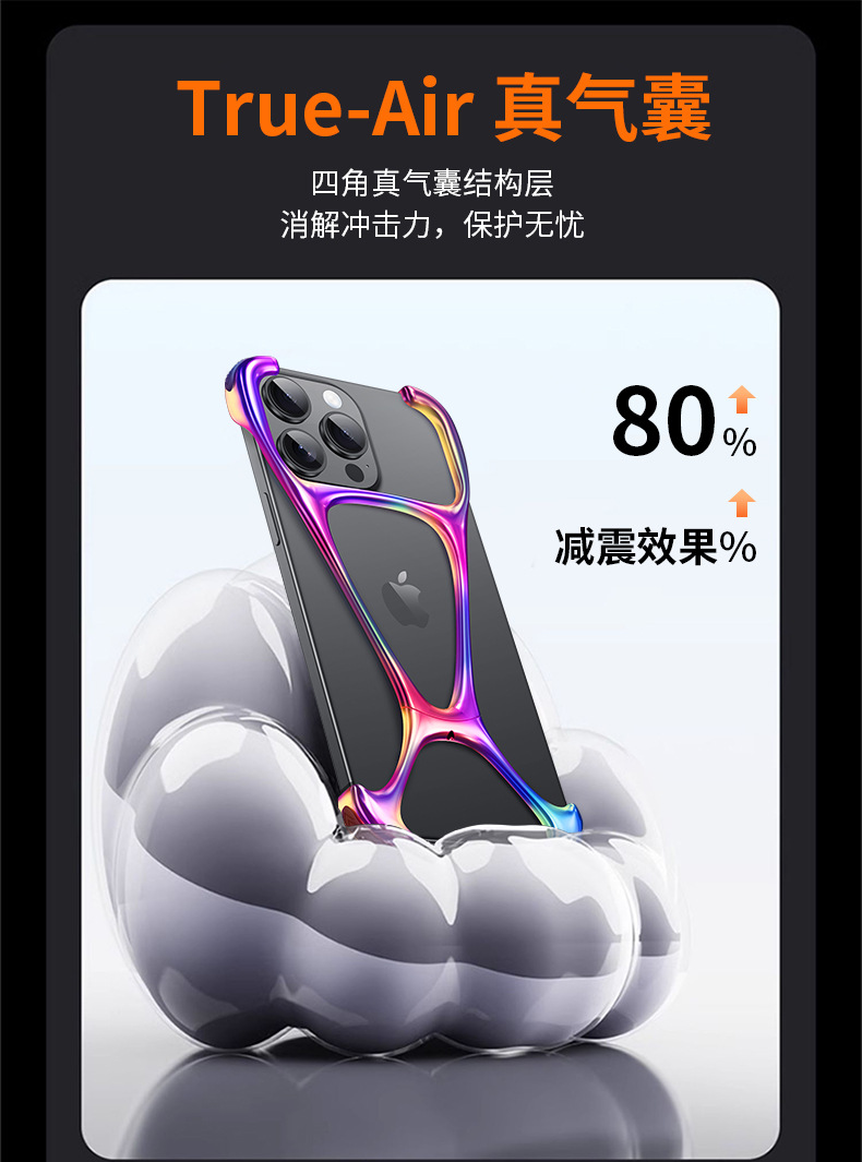 Ốp lưng hợp kim kẽm kim loại chống sốc cho iPhone 16 Pro Max — Vỏ hợp kim kẽm MK Hercules đầy màu sắc, MK Hercules Vỏ hợp kim kẽm-Màu sa mạc, MK Hercules kẽm hợp kim vỏ-màu súng sáng, Vỏ hợp kim kẽm MK Hercules-bạc sáng chi tiết 5