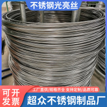 316���P䓹����z ���P䓏��ɾ� ��Ӳ늽⾀ ���P䓹�����