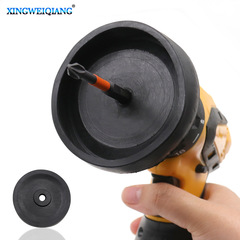 Electric tool accessories Black dust cover for hammer drill with dust collection rubber bowl Impact drill hole dust blocking dust collection magic tool