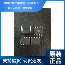 6N136/DlPֱǤоƬ/ͯȫԭb