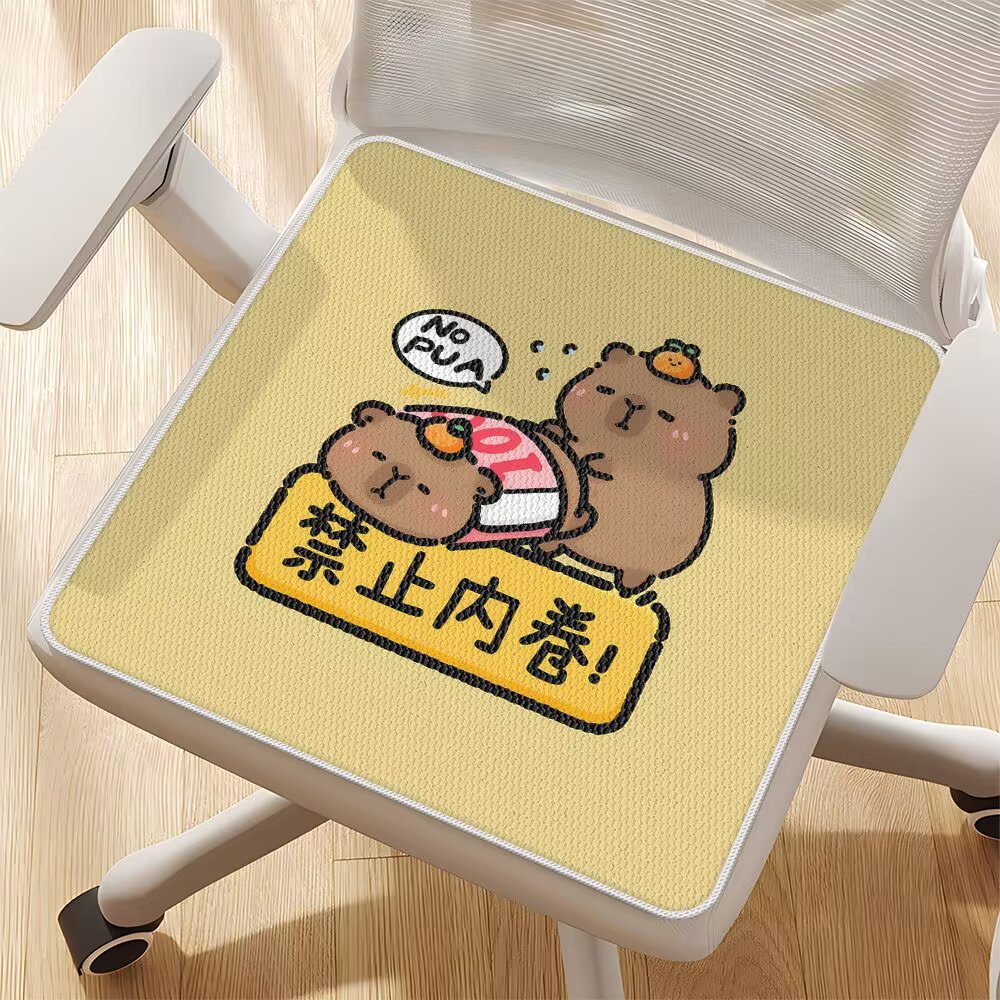 내부 롤링 금지