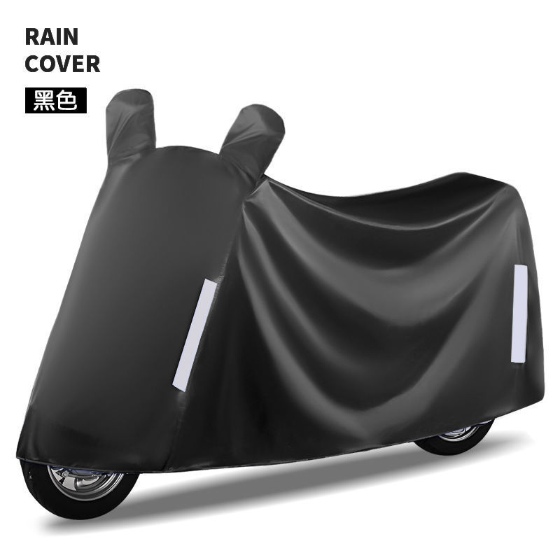 電気自動車日焼け止め防雨カバー電気自動車服厚いオックスフォード布オートバイカバー全カバー防水防塵カバー卸売り|undefined