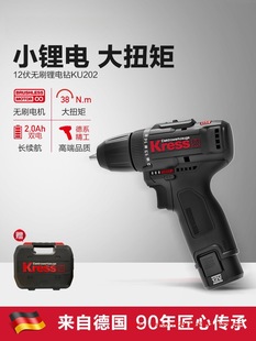 ����KU202���荳��ʽ����С�͟oˢ�ݽz��������D늄ӹ���