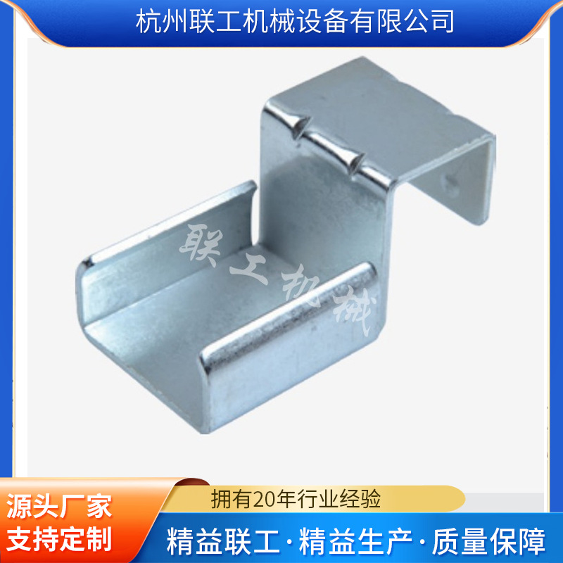 流利条 厂家钣金流利条 铝合金流利条接头滑道滑轨高低接头滚道