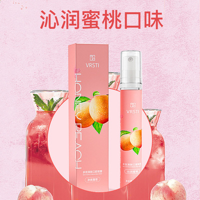 goods in stock Koupen tone Freshener oral cavity Spray honey peach Mint Portable lady On behalf of live broadcast
