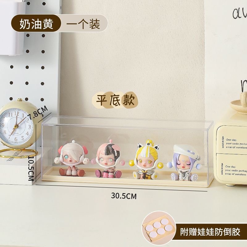 手办盲盒展示盒亚克力泡泡玛特展示架收纳萌粒透明防尘盒子收纳盒|undefined